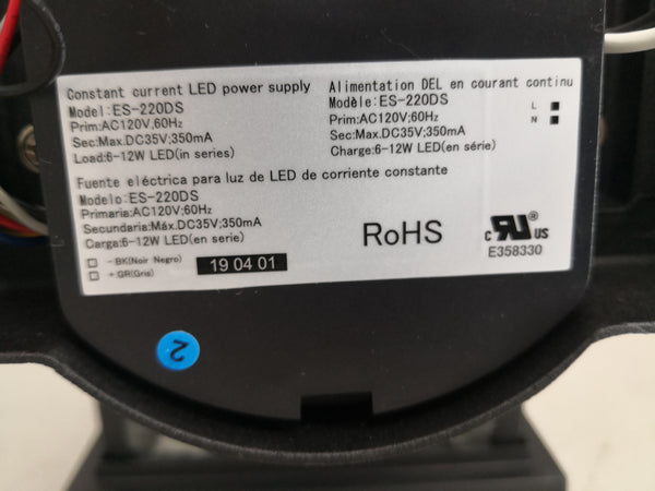 Lámpara de Pared con Sensor de Movimiento Hampton Bay