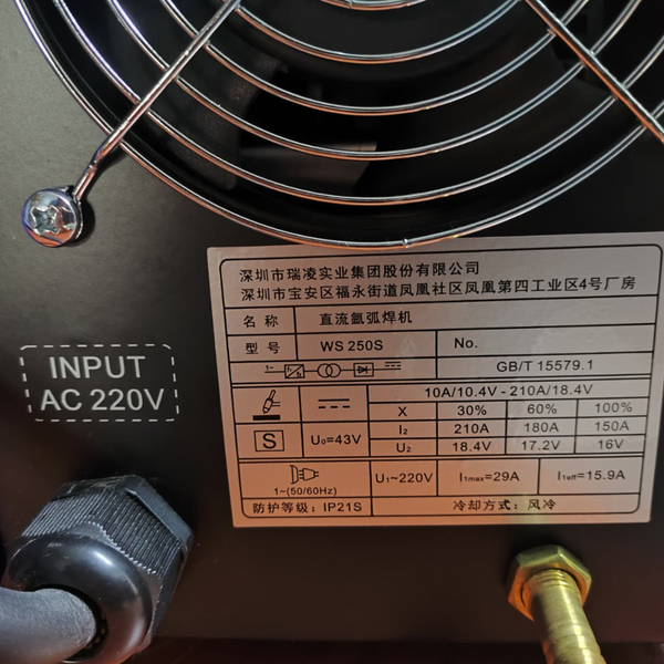 Maquina Soldadora Riland ws 220V/250A