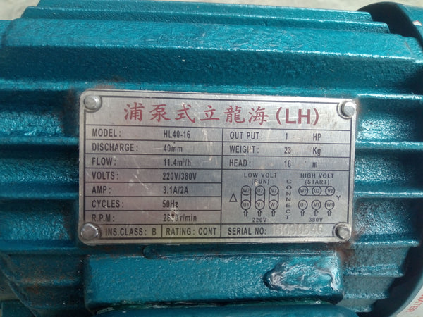 Bomba Centrifuga De Agua Hl40-16 220-380 V Descarga 40 Mm