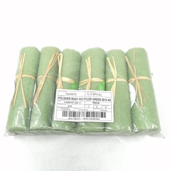 24 Pzas De Toallas Exfoliantes Baño Spa The Body Shop