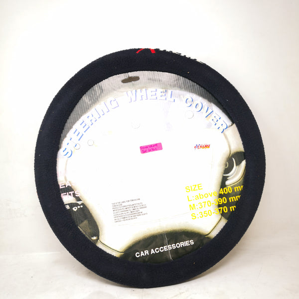 Funda cubre volante Universal 39 cms