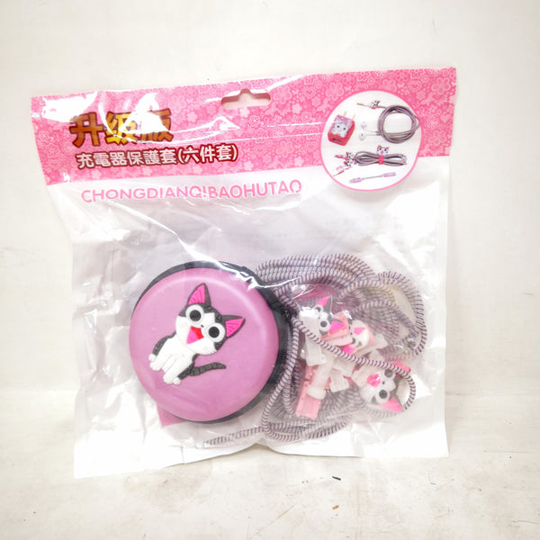 Estuche figuras infantiles y protector de cables cargador audífonos