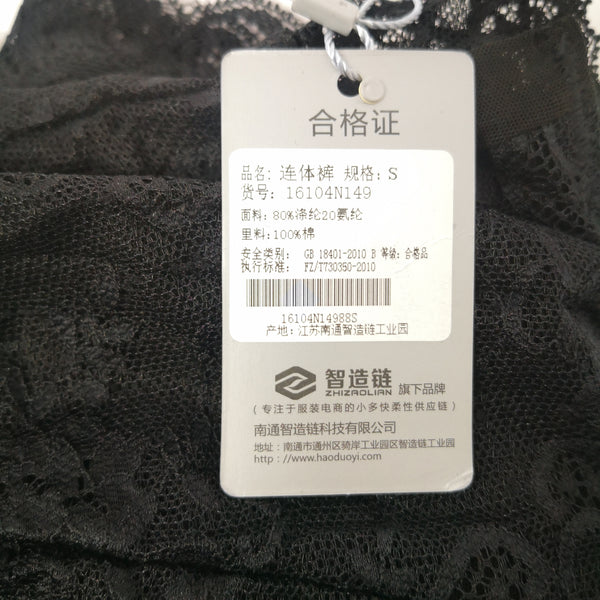 Ropa interior femenina lenceria encaje Missomo