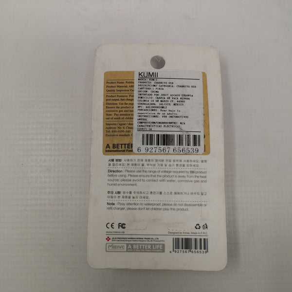 Adaptador Cubo Cargador Compacto de USB 2 Salidas 5v 2.1A