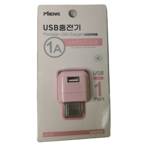 Cubo Cargador Portátil 1 Puerto Usb 5v Mieivc