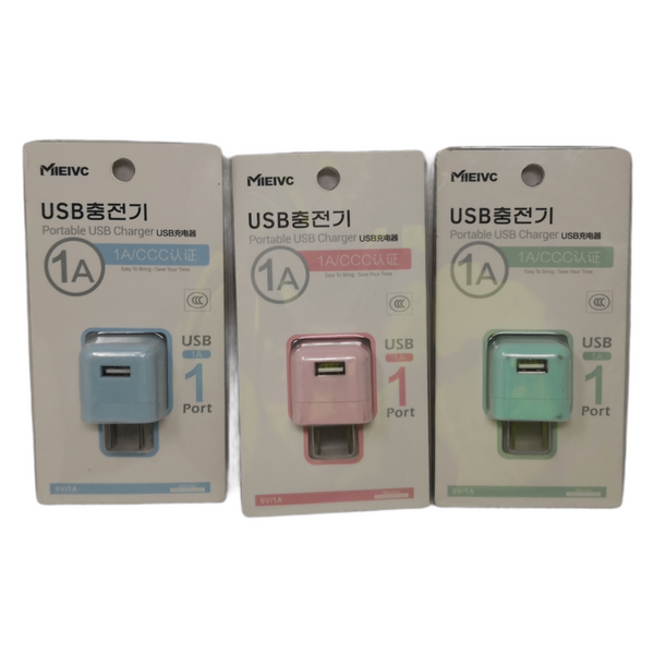 Cubo Cargador Portátil 1 Puerto Usb 5v Mieivc