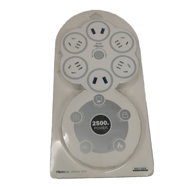 MULTI CONTACTO 4 PUERTOS USB Y ENTRADAS EUROPEAS