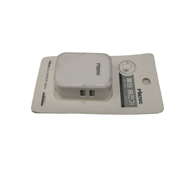 Adaptador Cubo Cargador Compacto de USB 2 Salidas 5v 2.1A