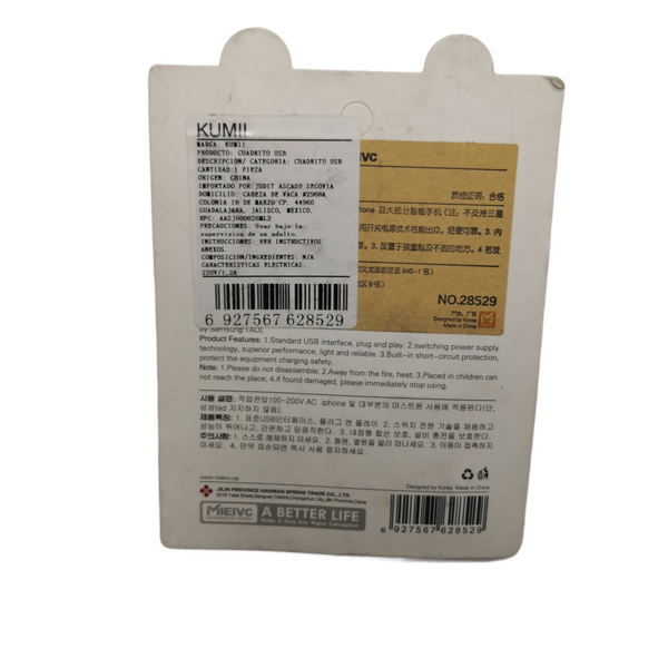 Cubo Cargador Portátil Carga Rápida MIEIVC