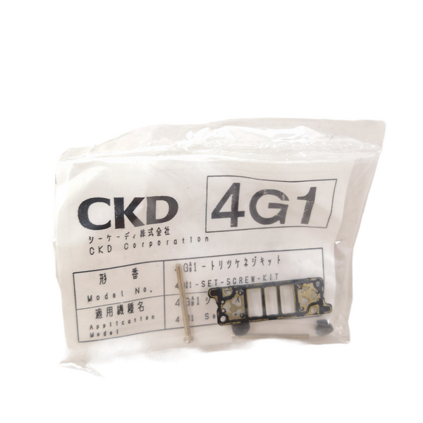 Electroválvula cdk 2 puertos 24v 2GA139-A2N