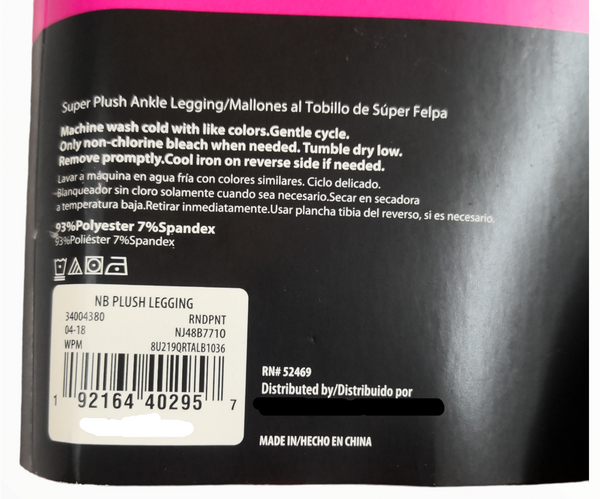 Leggins Pijama de felpa dama Navideños