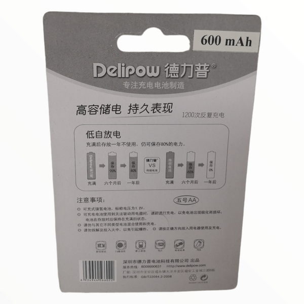 Batería Pila AA recargable 600mah Delipow Pack 20 pz mayoreo