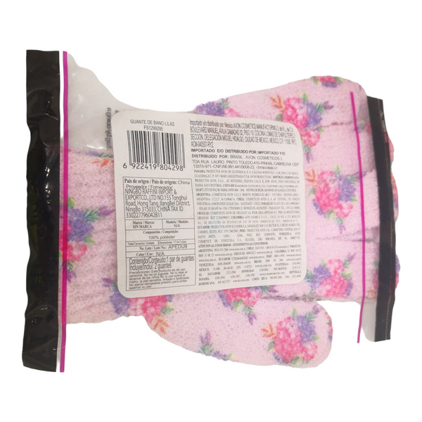 Par Guantes De Baño Exfoliantes Avon Flores