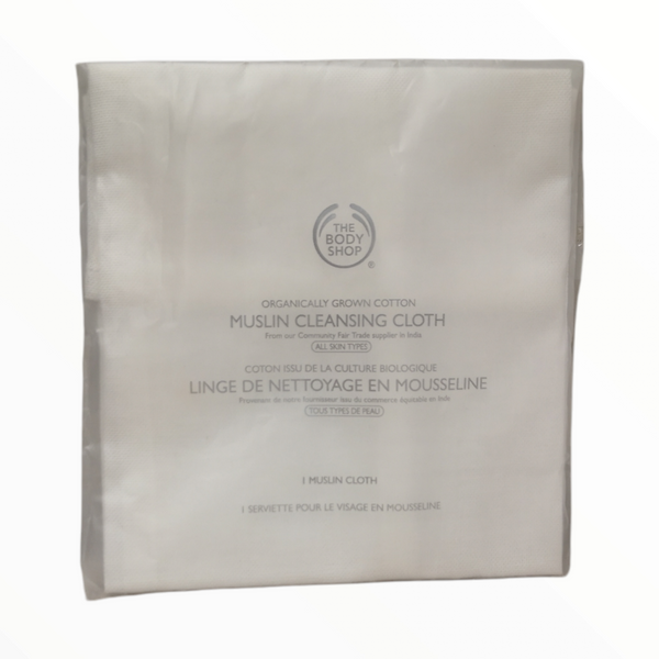Paño de Muselina 30x30 Accesorios spa baño The Body Shop