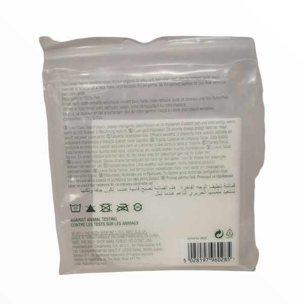 Toalla Franela suave para rostro limpieza The body shop
