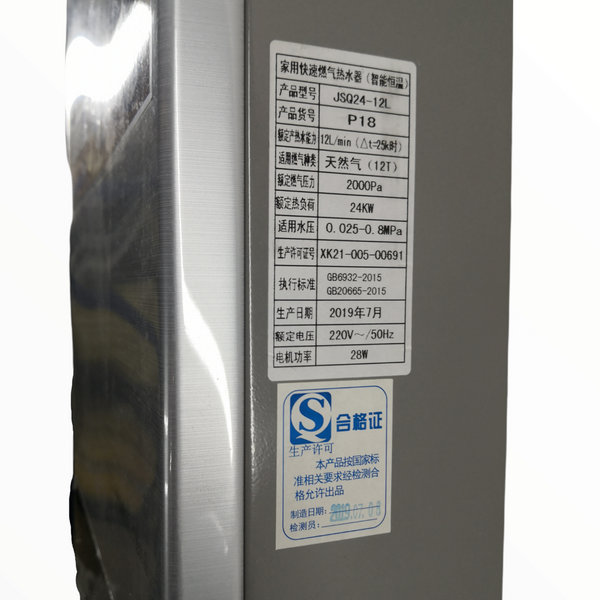 Calentador Agua Gas Electrico Inteligente 12L/M